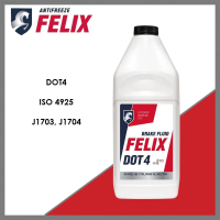 Тормозная жидкость DOT4 FELIX 430130006 910 г